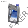 Kép 2/3 - Motorolaj ECSTAR 0W-20 4L SUZUKI gyári F9000