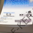 Kép 3/3 - Motorolaj ECSTAR 0W-20 4L SUZUKI gyári F9000