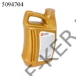 Kép 2/3 - Motorolaj ENEOS 5W-30 4l Ultra-R UR5W30/4 Renault, Nissan