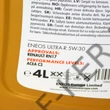 Kép 3/3 - Motorolaj ENEOS 5W-30 4l Ultra-R UR5W30/4 Renault, Nissan