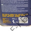 Kép 3/3 - Motorolaj Mannol 4T 1l 10W-40 AQUAJET motorkerékpár