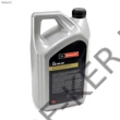 Kép 2/3 - Motorolaj Ford  5W-30 5l gyári A5/B5, WSS-M2C913-C