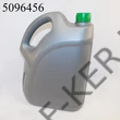 Kép 3/3 - Lánckenő olaj 5l-s
