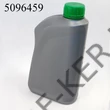 Kép 2/2 - Lánckenő olaj SL-55 1L