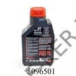 Kép 2/3 - Motorolaj Motul 2T 1l scooter power motorkerékpár full szintetikus