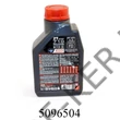 Kép 2/3 - Motorolaj Motul 2T 1l 710 motorkerékpár full szintetikus