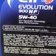 Kép 3/3 - Motorolaj ELF 5W-40 1L EVOL 900 NF