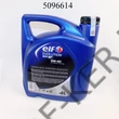 Kép 2/2 - Motorolaj ELF 5W-40 4L EVOL 900 NF ELF194873