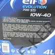 Kép 3/3 - Motorolaj ELF 10W-40 4L Evolution 700 ST ELF194863