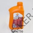 Kép 2/3 - Motorolaj Repsol 4T 1l 10W-40 Smarter Synt 