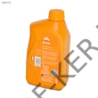 Kép 2/3 - Motorolaj Repsol 2T 1l  Smarter Synt