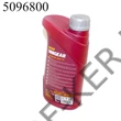 Kép 2/3 - Hajtóműolaj Mannol 75W-80 1l UNIGEAR GL4/GL5 8109