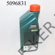 Kép 2/3 - Motorolaj Castrol 10W-40 1l-s Magnatec