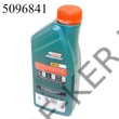Kép 2/3 - Motorolaj Castrol 5W-40 C3 1l-s Magnatec