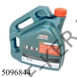 Kép 2/3 - Motorolaj Castrol 5W-40 C3 4l-s Magnatec