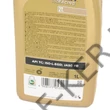 Kép 3/3 - Motorolaj Castrol Power1 2T 1l-s