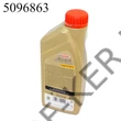 Kép 2/3 - Motorolaj Castrol Edge 5W-30 1l LL