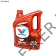 Kép 1/3 - Motorolaj MAXLIFE 10W-40 4L VALVOLINE