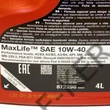 Kép 3/3 - Motorolaj MAXLIFE 10W-40 4L VALVOLINE