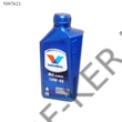 Kép 1/3 - Motorolaj All Climate 10W-40 1L VALVOLINE