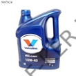 Kép 1/3 - Motorolaj All Climate 10W-40 4L VALVOLINE