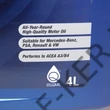 Kép 3/3 - Motorolaj All Climate 10W-40 4L VALVOLINE