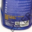 Kép 3/3 - Motorolaj MANNOL 10W-40 1l Defender v. Classic