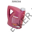 Kép 2/3 - Motorolaj MANNOL Extreme 5W-40 4l SN/CF A3/B3 7915