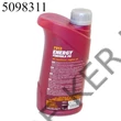 Kép 2/3 - Motorolaj MANNOL Energy PD 5W-40 1l SN/CF C3 dexos2 7913