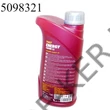 Kép 2/3 - Motorolaj MANNOL Energy COMBI 5W-30 1l SN/CF 504.00 507.00