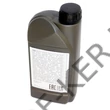 Kép 2/3 - Motorolaj GM Opel 10W-40 1l