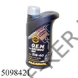Kép 1/3 - Motorolaj GM-Daewoo 5W-40 1l Mannol 7711 SN/CF A3/B4 505.00 OPEL