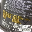 Kép 3/3 - Motorolaj GM-Daewoo 5W-40 1l Mannol 7711 SN/CF A3/B4 505.00 OPEL