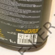 Kép 3/3 - Motorolaj OEM Peugeot 5W-30 1l Mannol 7703 A5/B5, C2 PSA B712290