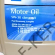 Kép 3/3 - Motorolaj Opel 5W-30 4l  Dexos2 Syntetic gyári 1942002I