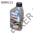 Kép 1/3 - Motorolaj Mobil 10W-40 1l-s Super 2000