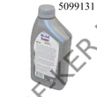 Kép 2/3 - Motorolaj Mobil 5W-40 1L Super 3000 X1