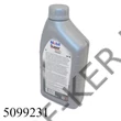 Kép 2/3 - Motorolaj Mobil 5W-30 1L Super 3000 XE