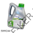 Kép 2/3 - Motorolaj Mobil 1 ESP 5W-30 4L ESP FORMULA 504/507.00!!