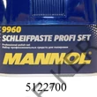 Kép 2/2 - Polírpaszta szett Mannol 9960
