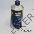 Kép 1/2 - Szervóolajfolyás csökkentő Mannol 9923 300ml Power Steering