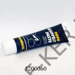 Kép 1/3 - Rézpaszta 50g hőálló 1100C-ig mannol 9896