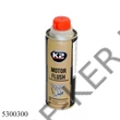 Kép 1/3 - K2 motoröblítő MOTOR FLUSH  250ml