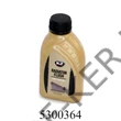 Kép 1/3 - K2 hűtőtisztító folyadék Radiator Flush 400ml