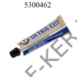 Kép 2/2 - K2 Ultra Cut - karceltávolító-műanyagpolírozó paszta 100g