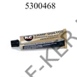 Kép 2/2 - K2 fényszórópolírozó paszta Lamp Doctor 60g