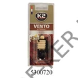 Kép 1/2 - K2 Vento-Cola illatosító parafadugós