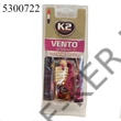 Kép 2/3 - K2 Vento-Oriental Opium illatosító parafadugós