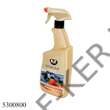 Kép 1/2 - K2 Deocar-Cayon illatosító pumpás Eper 700ml