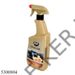 Kép 1/3 - K2 Deocar-Cayon illatosító pumpás Vanília 700ml